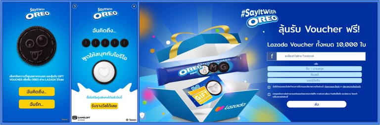 Mineski and Gameloft for brands unleash the power of gamification at the first-ever OREO branded game