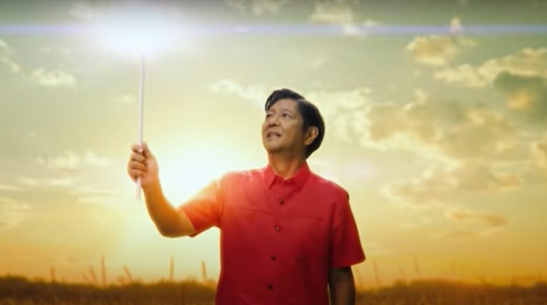 Presumptive President Bongbong Marcos gaining victorious win in 2022 poll