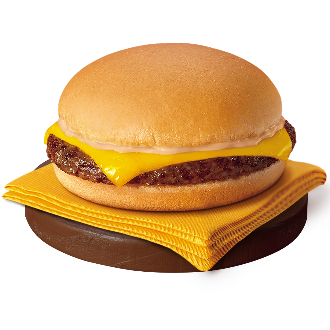 Jollibee shows what makes the cheese-beef combination of Cheesy ...