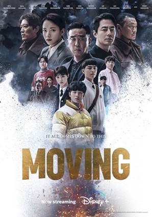 Disney+ Korean originals Moving and Big Bet took home a number of prestigious awards at the 59th Daejong International Film Award