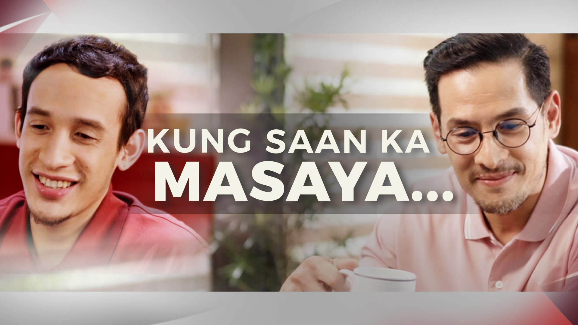 The iconic PLDT ad ‘Suportahan Ta Ka’ gets a real-life sequel